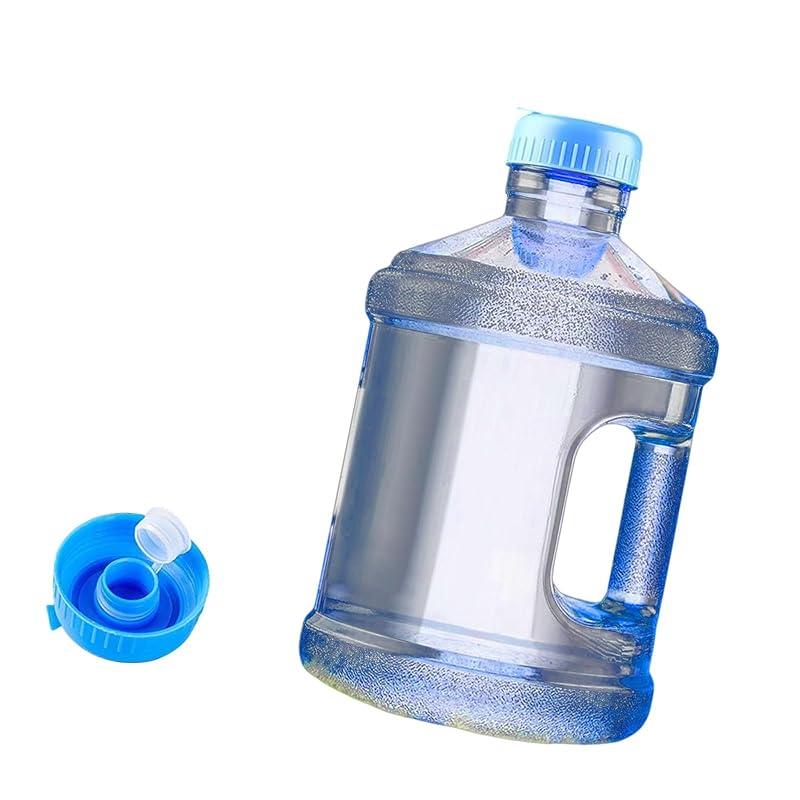Mi opinión sobre la botella de agua de camping 3L de KiBcsLicon.