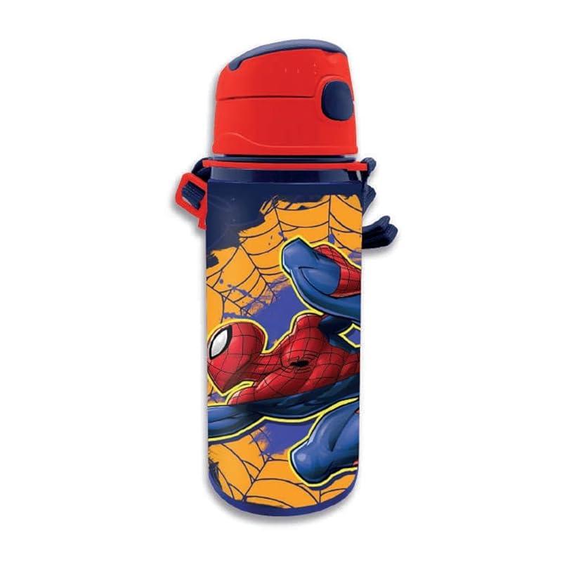 Mi opinión sobre la botella kids de aluminio de 600ml.