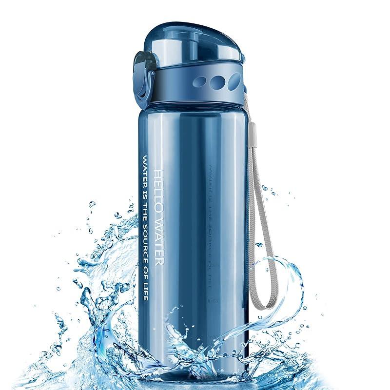Mi opinión sobre la botella Mesybveo para deporte: ¿merece la pena?